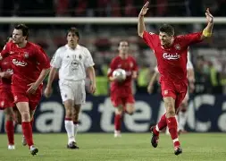 皇家马德里惨遭淘汰,欧冠赛场告别(皇家马德里和马德里竞技欧冠决赛逆转) 皇家马德里惨遭淘汰,欧冠赛场告别(皇家马德里和马德里竞技欧冠决赛逆转)