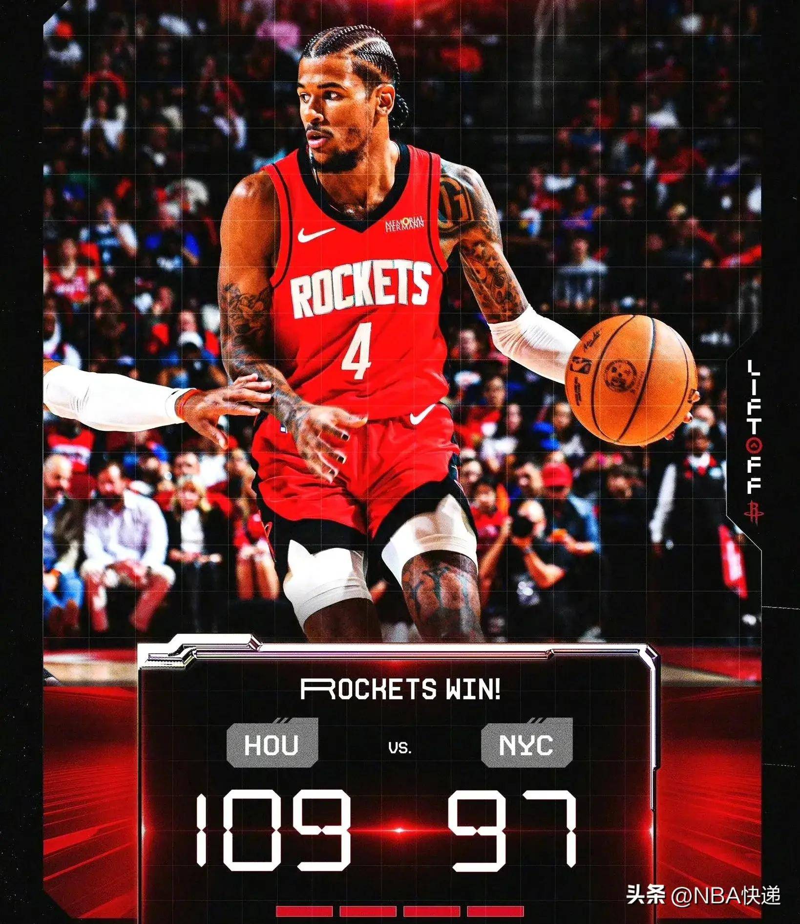 快船队大胜太阳队,保持不败(快船队大胜太阳队,保持不败球) 快船队大胜太阳队,保持不败(快船队大胜太阳队,保持不败球)