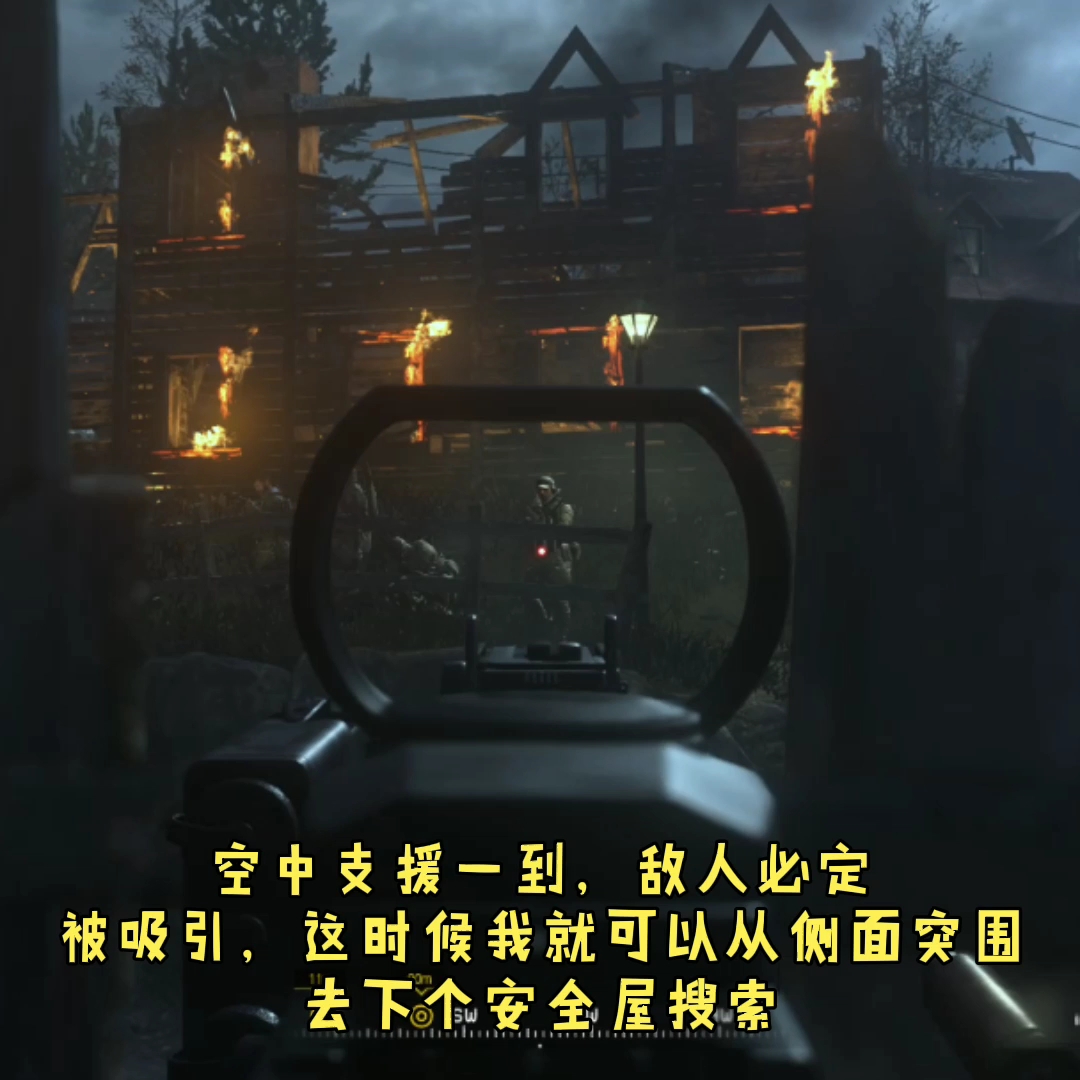 从零到一,阿德突围篮下强势得分的简单介绍 从零到一,阿德突围篮下强势得分的简单介绍