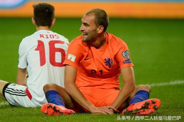 荷兰队面临困境,需调整战术布局 荷兰队面临困境,需调整战术布局