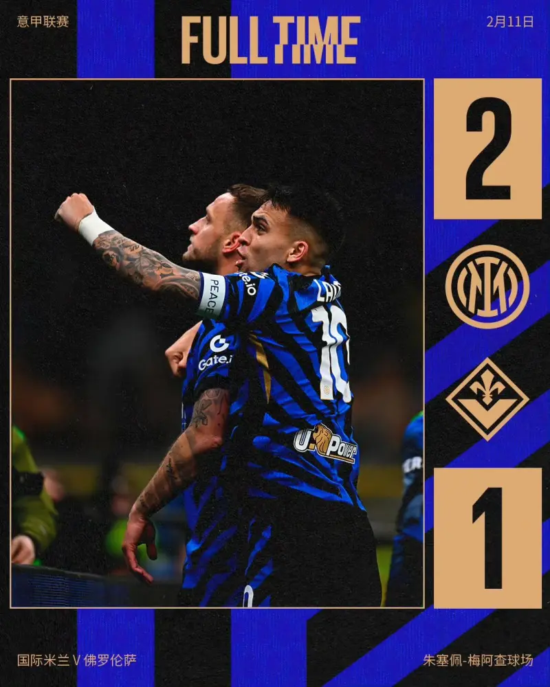 包含佛罗伦萨主场大胜罗马,豪取三分的词条 包含佛罗伦萨主场大胜罗马,豪取三分的词条