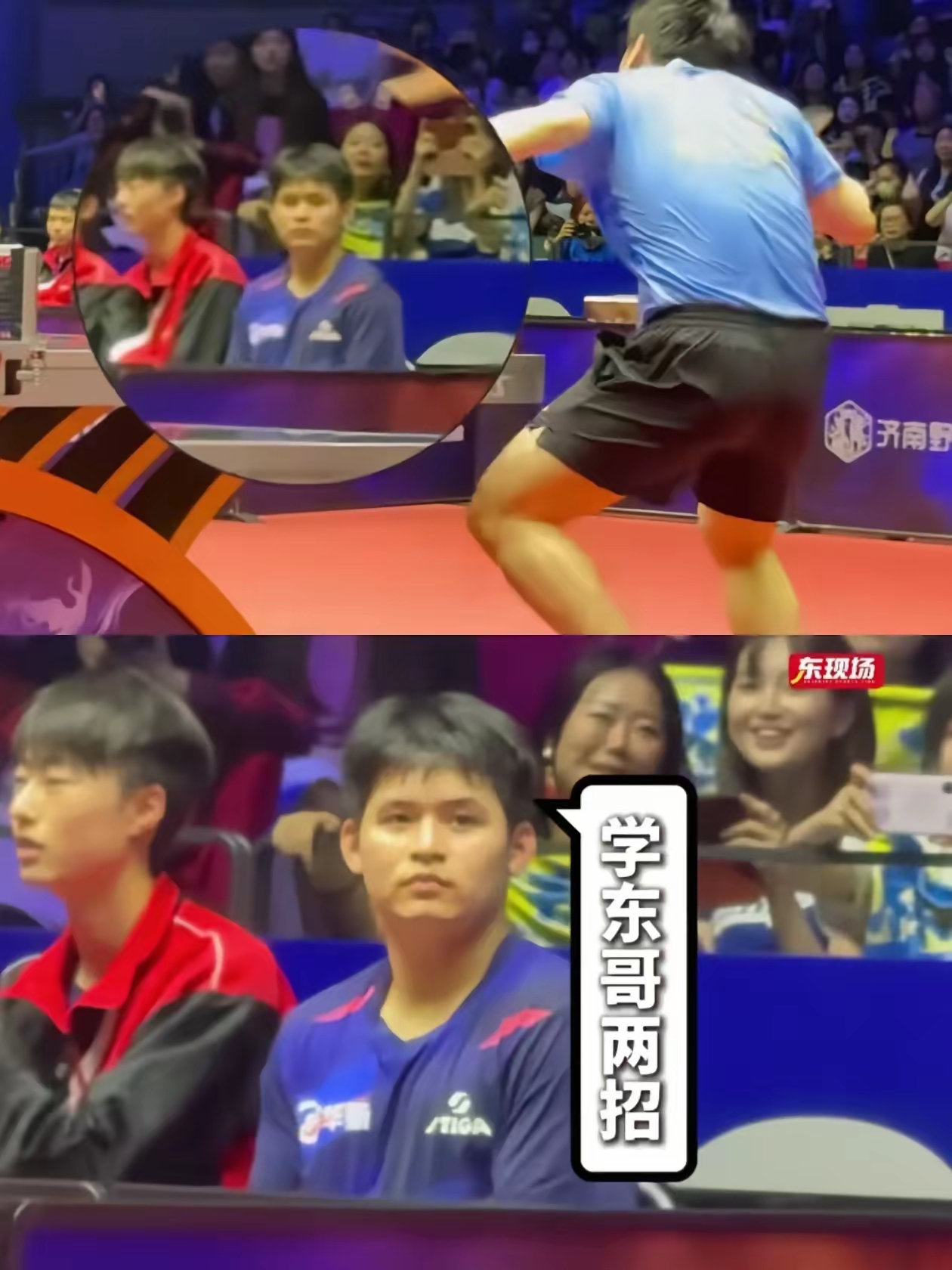 精彩逆转!球队意外获得惊喜胜利的简单介绍 精彩逆转!球队意外获得惊喜胜利的简单介绍