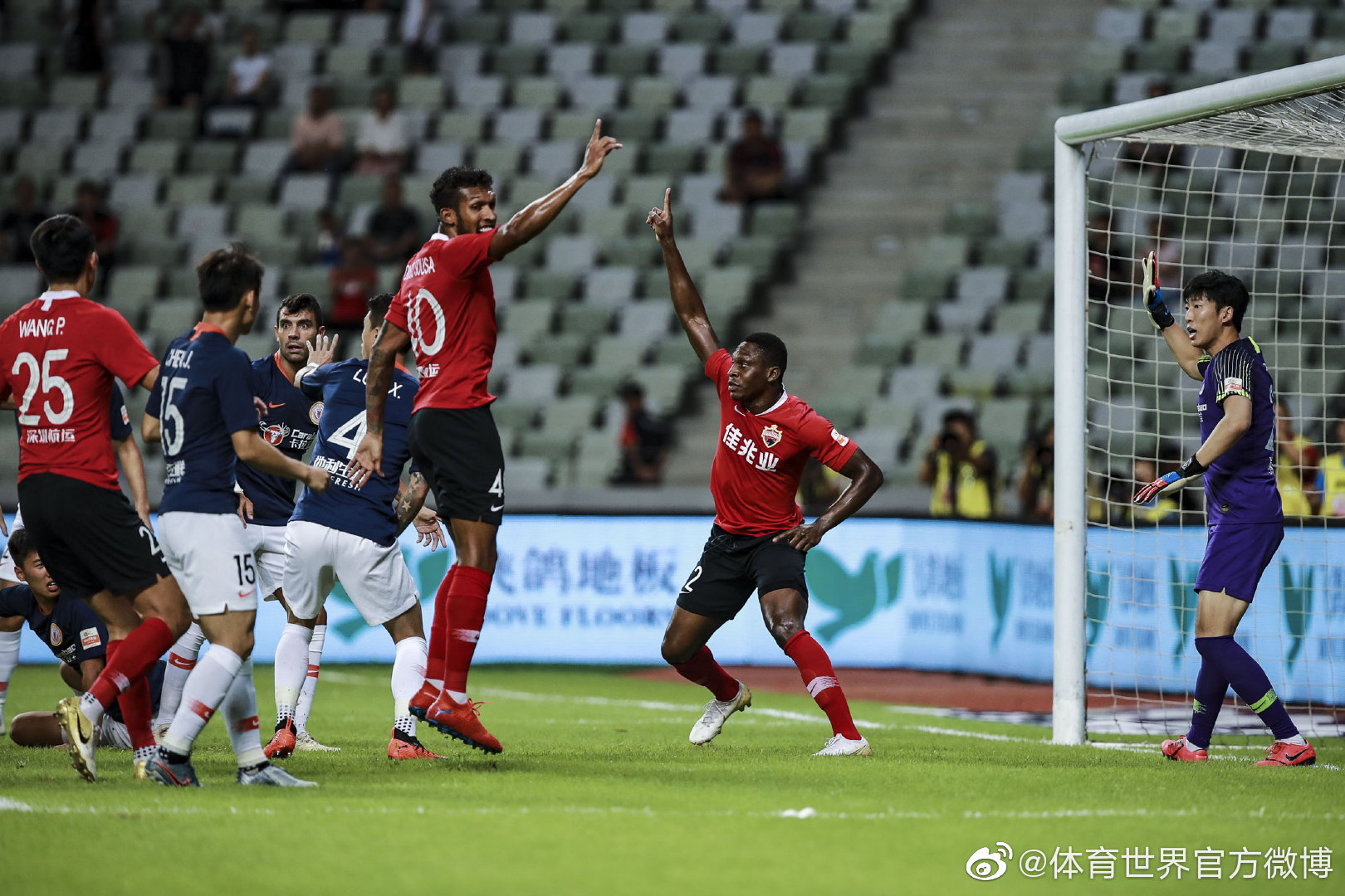 关于广州富力又一次折戟,在客场被深圳佳兆业绝杀的信息 关于广州富力又一次折戟,在客场被深圳佳兆业绝杀的信息