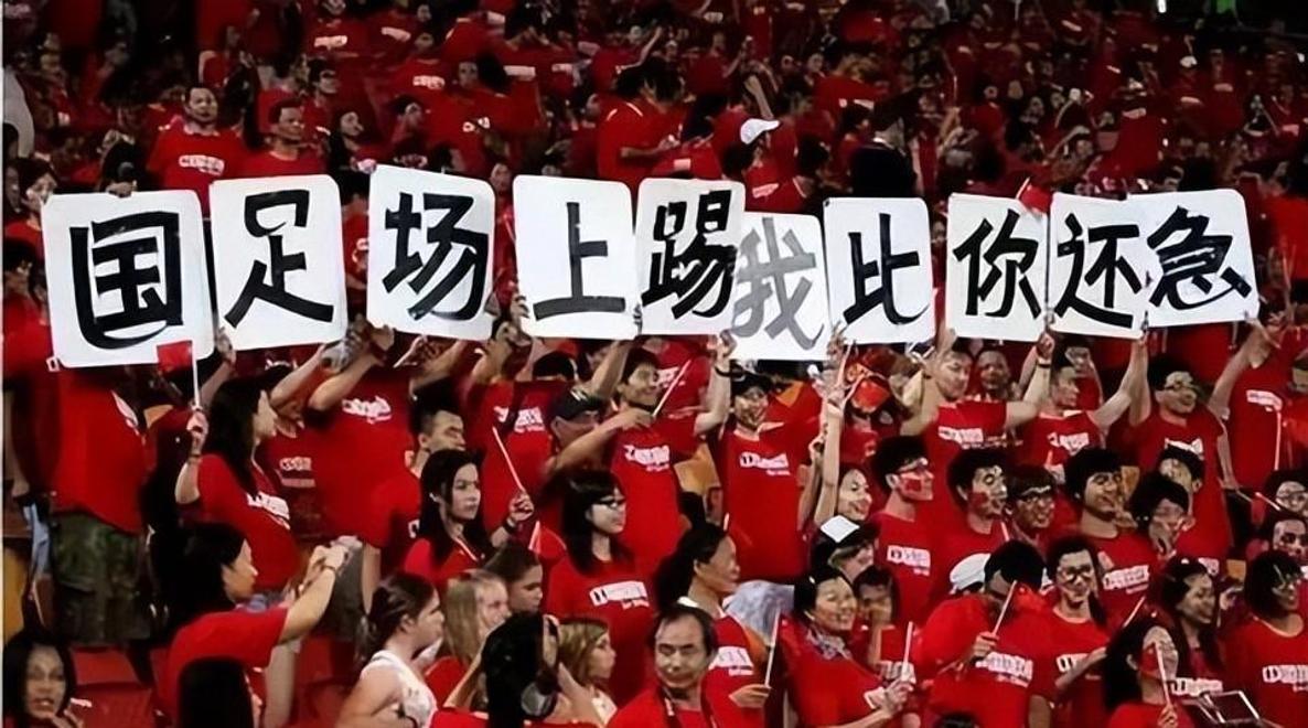 关于中国职业足球锦标的近况跟踪的信息 关于中国职业足球锦标的近况跟踪的信息