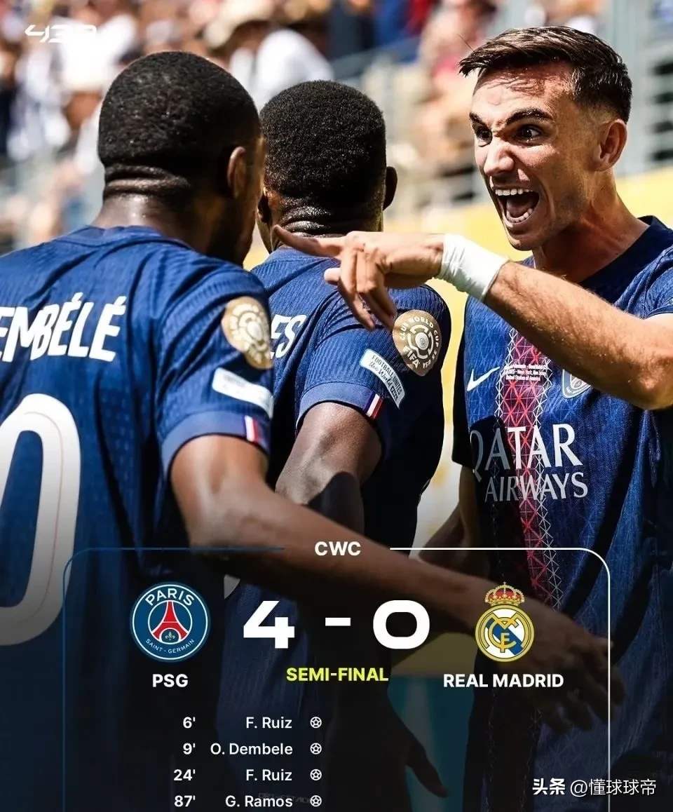 巴黎圣日耳曼决胜主场对阵第戎,力争胜利 巴黎圣日耳曼决胜主场对阵第戎,力争胜利