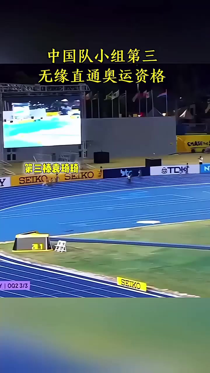 关于巴哈马运动员在田径比赛中包揽奖牌,表现出色的信息 关于巴哈马运动员在田径比赛中包揽奖牌,表现出色的信息